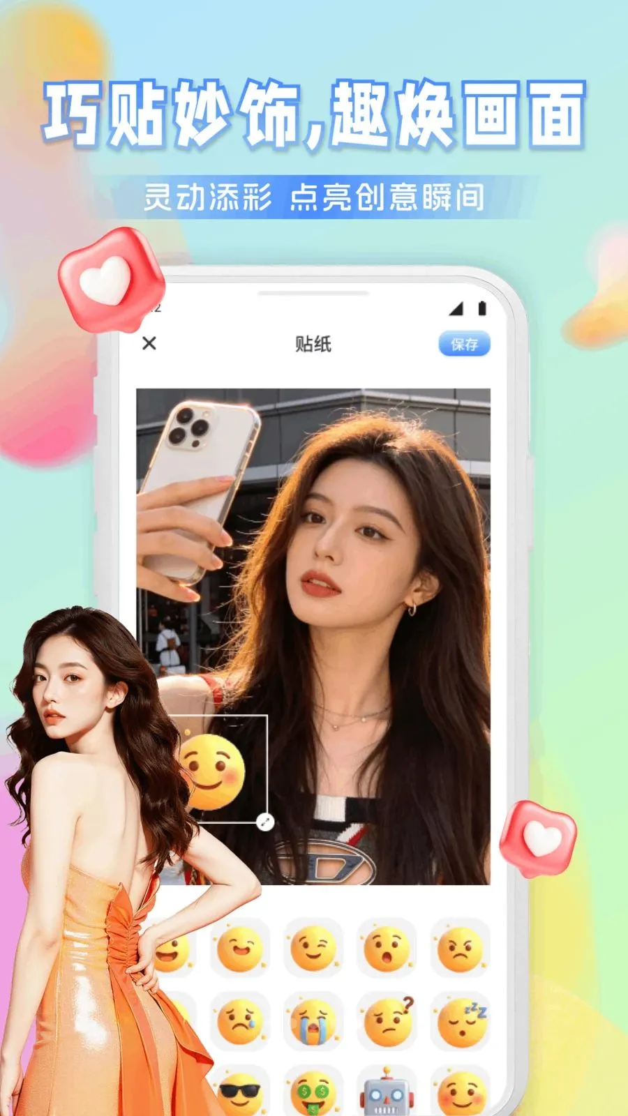 Ҽ����Ƶ(�ļ���������)v1.1 ��׿��