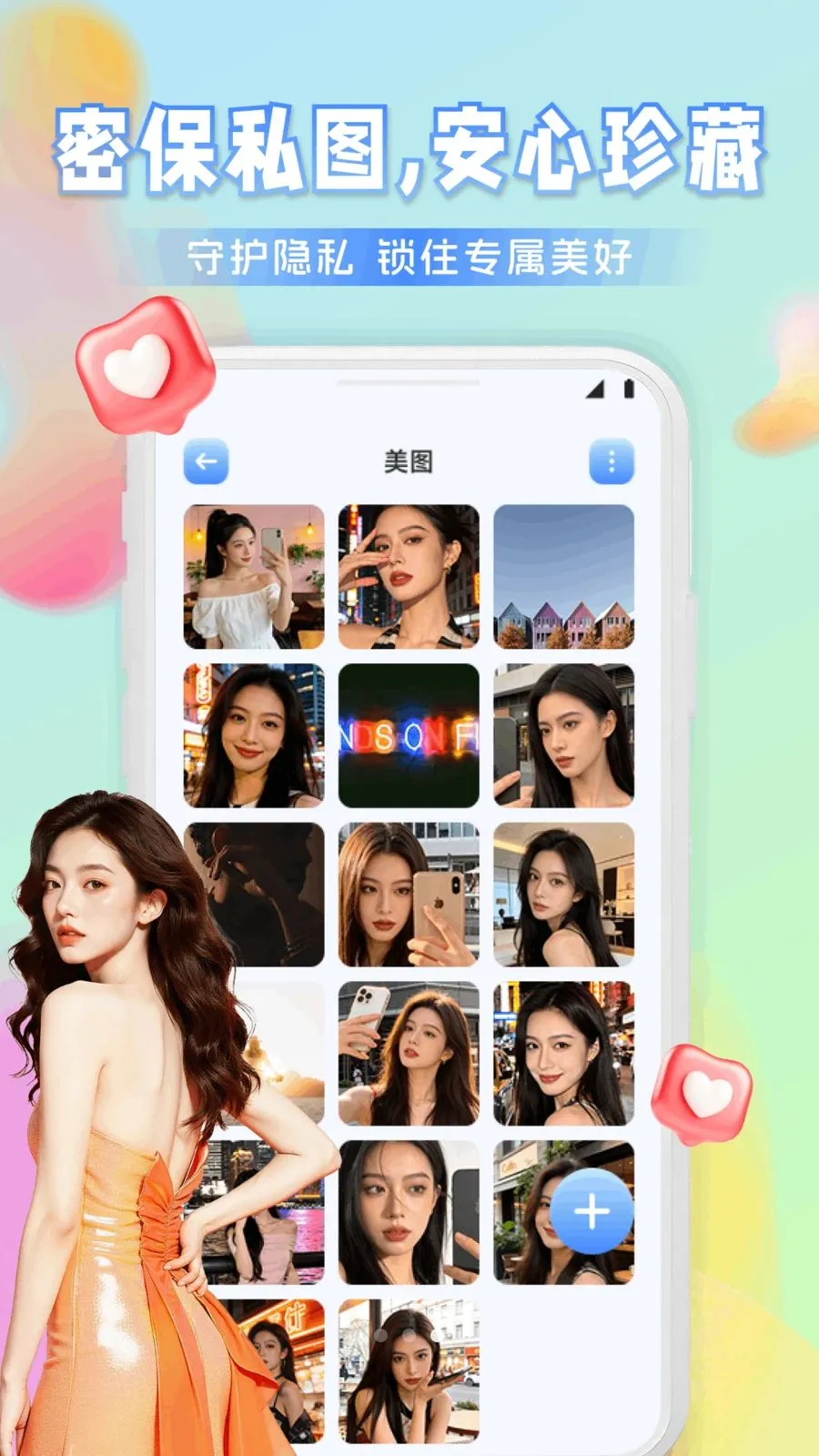 Ҽ����Ƶ(�ļ���������)v1.1 ��׿��