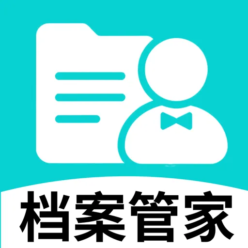 ���������ܼ������ֻ���v2.1.3 ��׿��