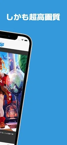 poipiku2026�ٷ����°汾v2.0.23.7 �ٷ�����