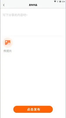 ����Ȧ(��������ָ��)v1.0.7 �ٷ�����