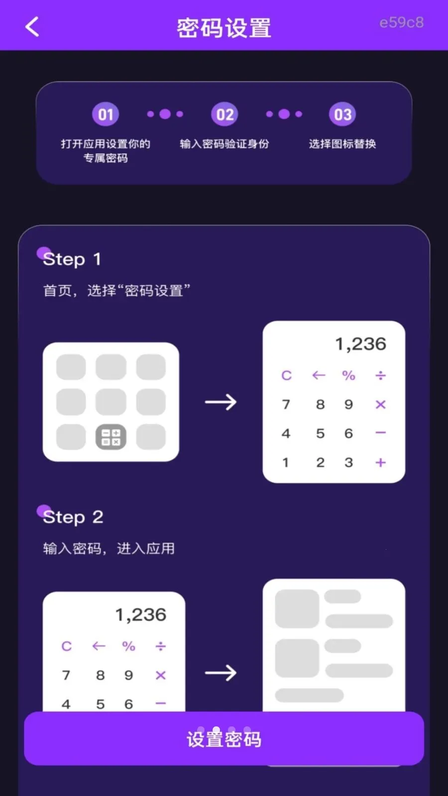 ˽�˿���Ѹ��岥������׿���ֻ���v1.0.0 ��Ѱ�