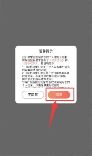 ̽��Ư��ƿ(�罻��������)