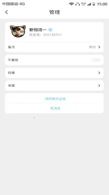 Ϧ��������2026����v1.0.4 ��Ѱ�