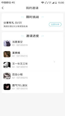 Ϧ��������2026����v1.0.4 ��Ѱ�