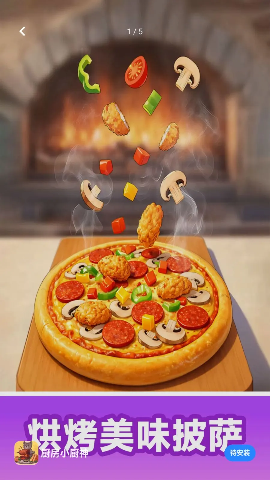 ����С����2026�ٷ����°汾v300.1.0 ��Ѱ�