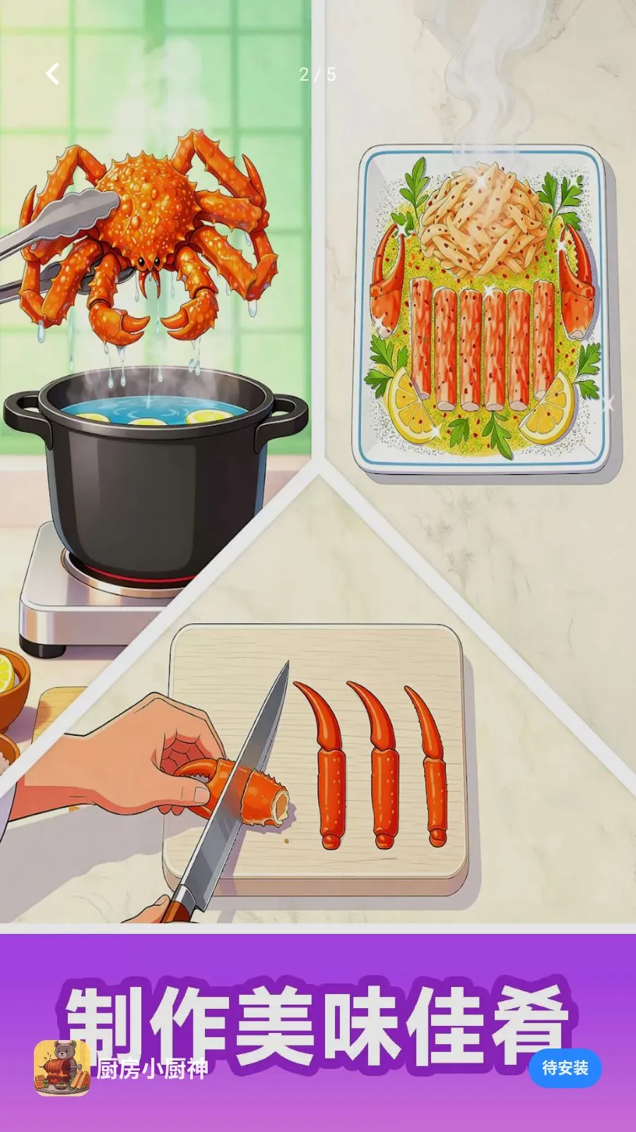 ����С����2026�ٷ����°汾v300.1.0 ��Ѱ�