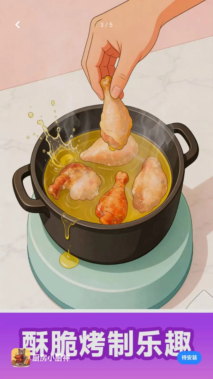 ����С����2026�ٷ����°汾v300.1.0 ��Ѱ�