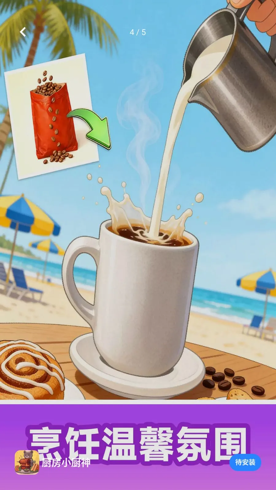 ����С����2026�ٷ����°汾v300.1.0 ��Ѱ�