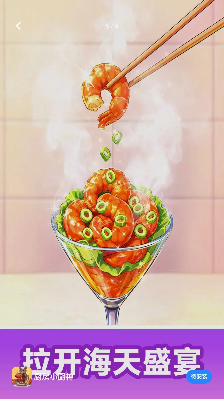 ����С����2026�ٷ����°汾v300.1.0 ��Ѱ�