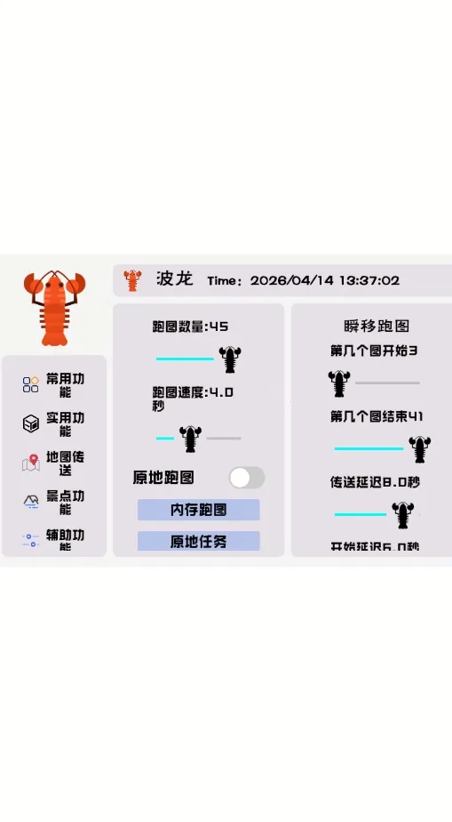 ������������ֻ���v1.0 ��Ѱ�