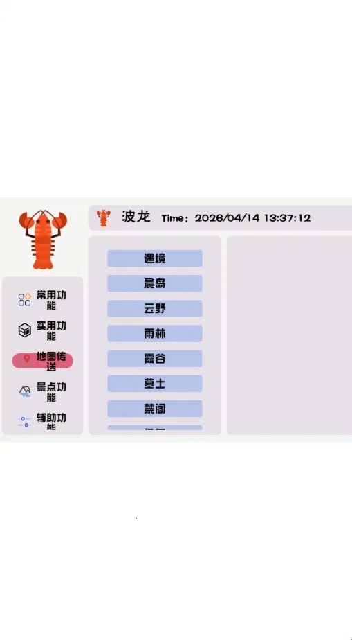 ������������ֻ���