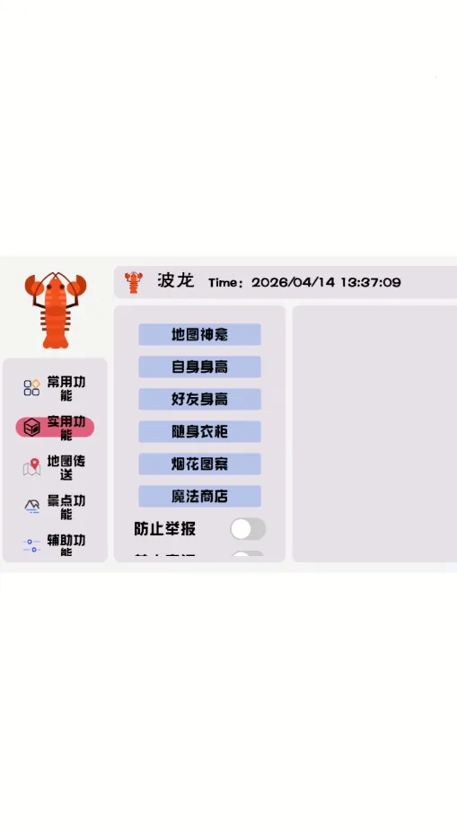 ������������ֻ���v1.0 ��Ѱ�