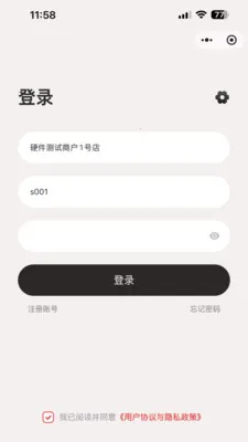 �ī�Ƽ�ǩ(��ǩ��������)v1.0.0 ��Ѱ�