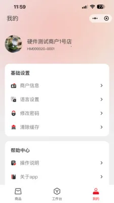 �ī�Ƽ�ǩ(��ǩ��������)v1.0.0 ��Ѱ�