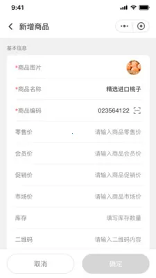 �ī�Ƽ�ǩ(��ǩ��������)v1.0.0 ��Ѱ�