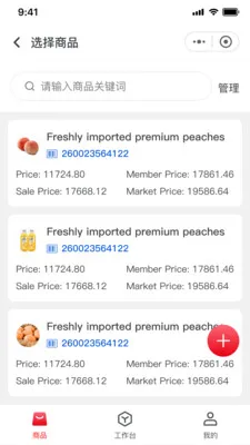 �ī�Ƽ�ǩ(��ǩ��������)v1.0.0 ��Ѱ�