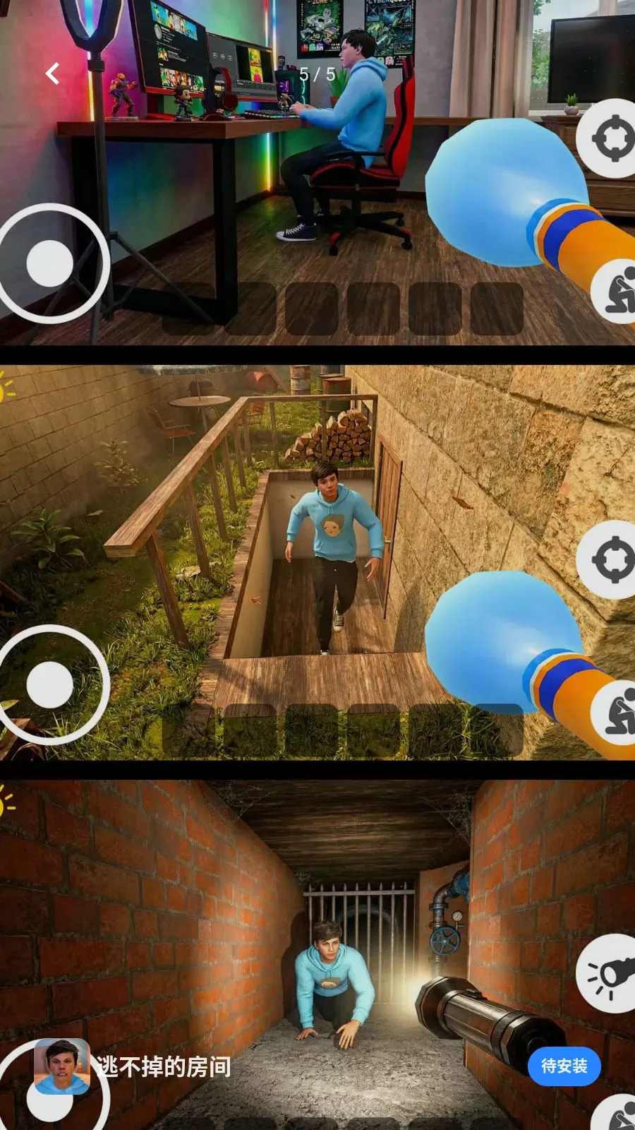 �Ӳ����ķ���(����ͷ�̽����Ϸ)v300.1.0 ��Ѱ�