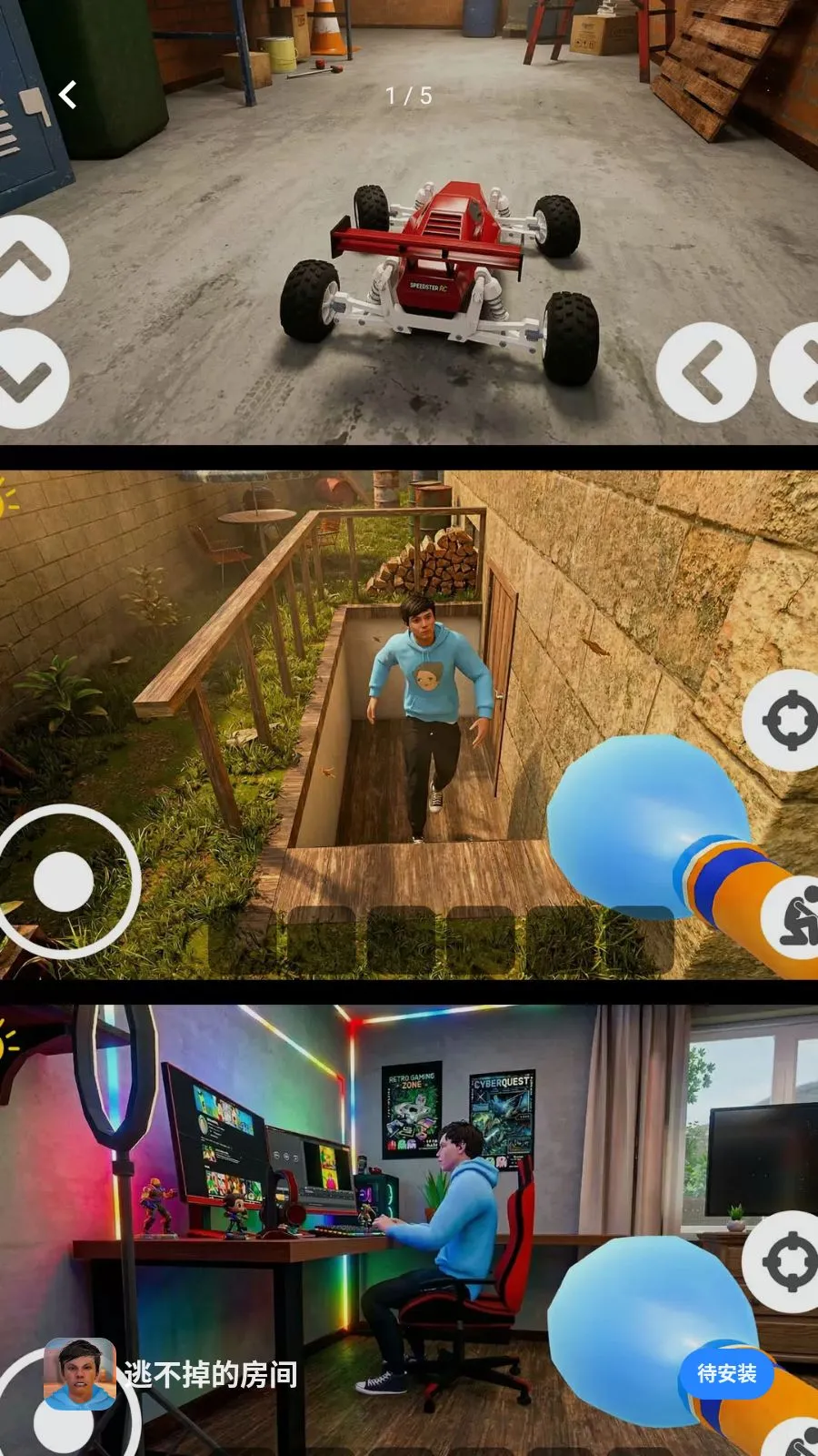 �Ӳ����ķ���(����ͷ�̽����Ϸ)v300.1.0 ��Ѱ�