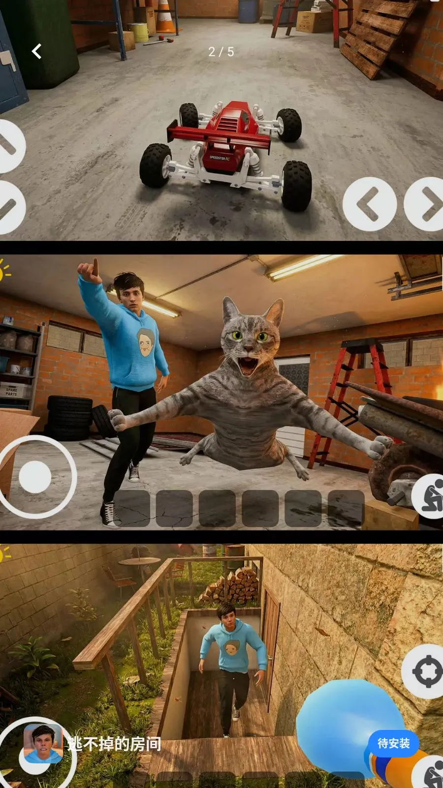 �Ӳ����ķ���(����ͷ�̽����Ϸ)v300.1.0 ��Ѱ�