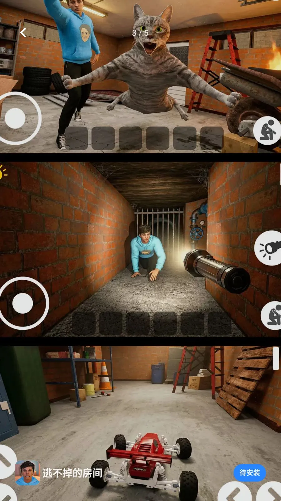 �Ӳ����ķ���(����ͷ�̽����Ϸ)v300.1.0 ��Ѱ�