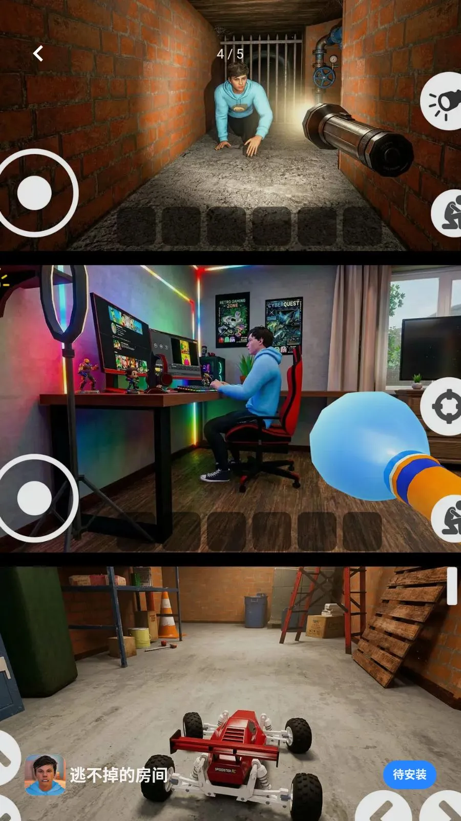 �Ӳ����ķ���(����ͷ�̽����Ϸ)v300.1.0 ��Ѱ�