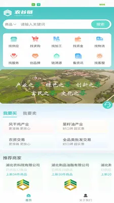 ũ����2026���ذ�װv1.0.1 ��׿��