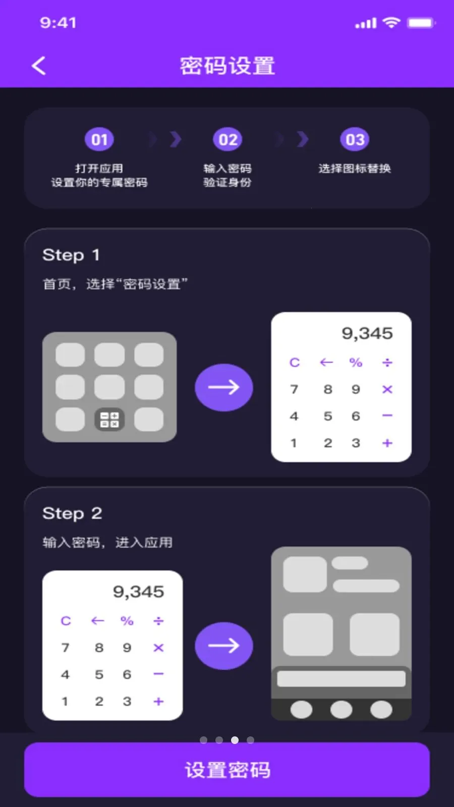 ˽��ӰƬ���ܲ�����2026���°汾v1.0.0 �ٷ�����