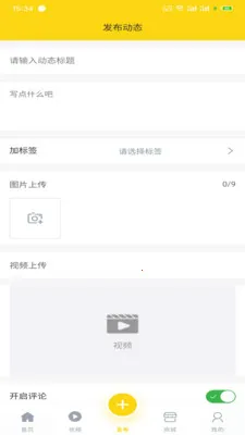 ���¼�2026���ذ�װv1.2.4 ��׿��