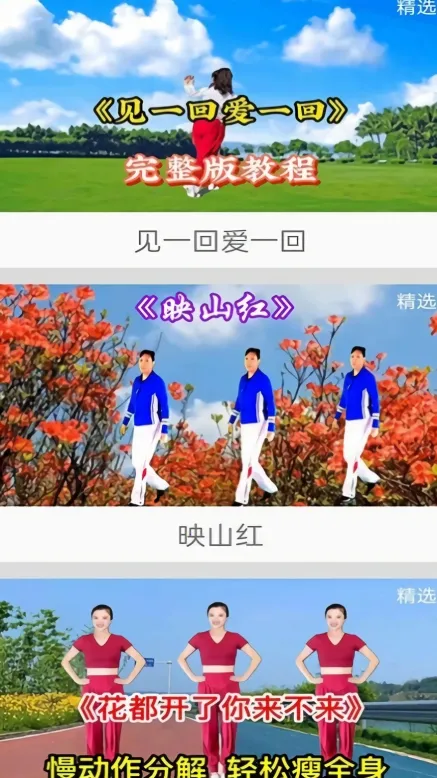 ������ѹ㳡�谲׿���ֻ���v1.0 ��׿��