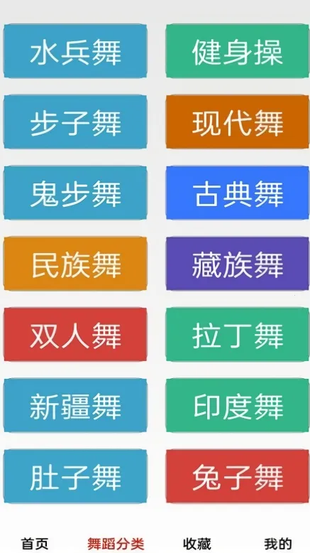 ������ѹ㳡�谲׿���ֻ���v1.0 ��׿��