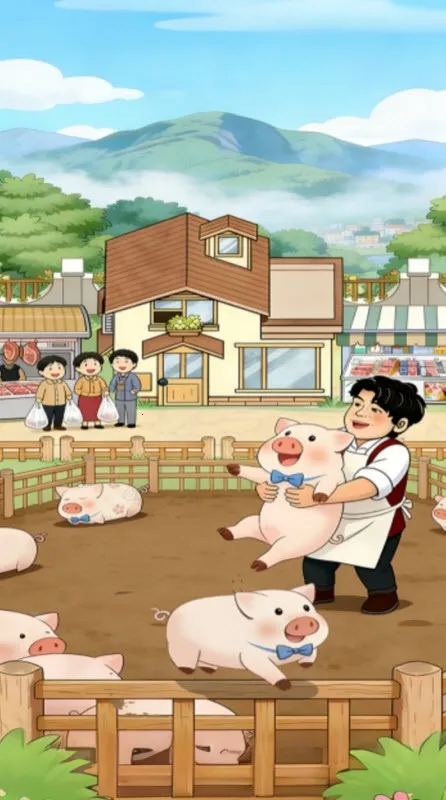 ����������2026�ٷ�����v1.0.2 ��Ѱ�