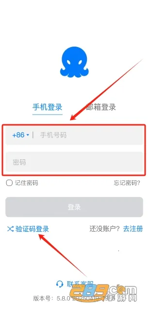 68���������ֻ���