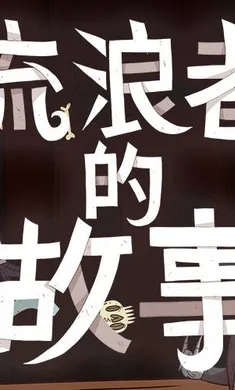 ���ɴ�˵�������ߵĹ��°�׿���ֻ���vc832f1c �ֻ���