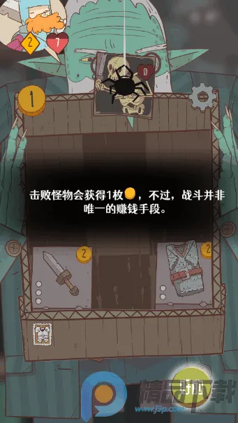 ���ɴ�˵�������ߵĹ��°�׿���ֻ���