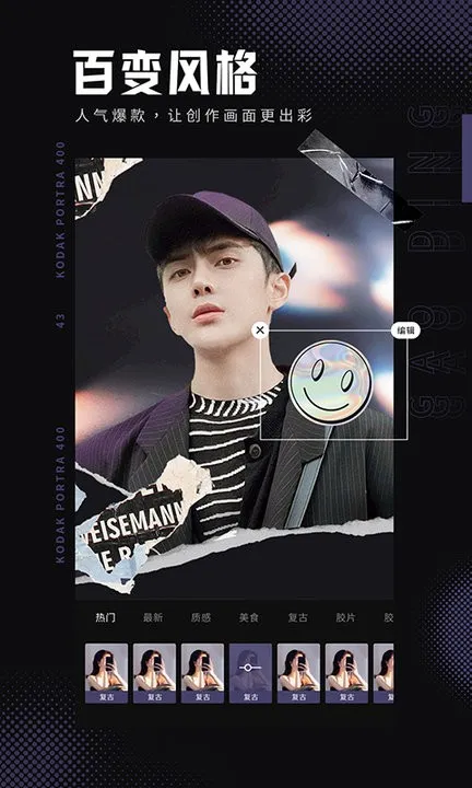 ����Pͼ(�ֻ�Pͼ����)v3.5.3 ��׿��