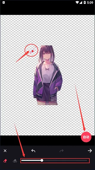 ����Pͼ(�ֻ�Pͼ����)