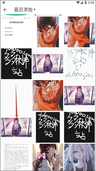 ����Pͼ(�ֻ�Pͼ����)