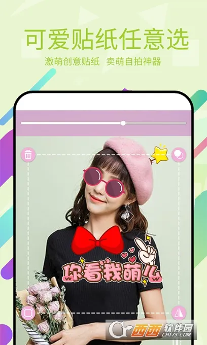 ����Pͼ(�ֻ�Pͼ����)v3.5.3 ��׿��