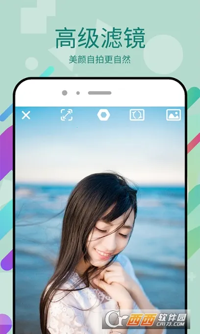 ����Pͼ(�ֻ�Pͼ����)v3.5.3 ��׿��