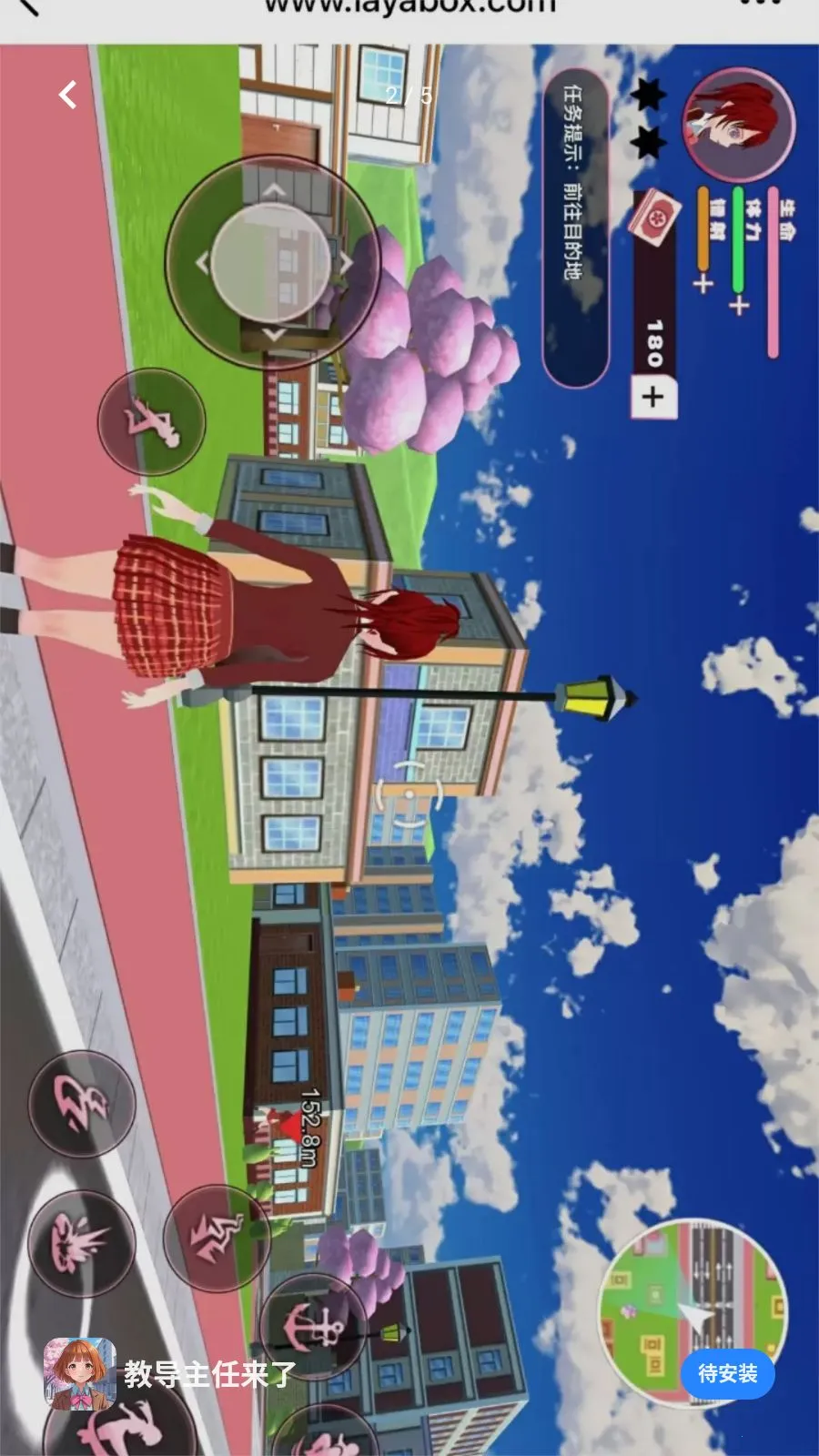 �̵���������(����Ԫ̽����Ϸ)v1.0.0 �ֻ���