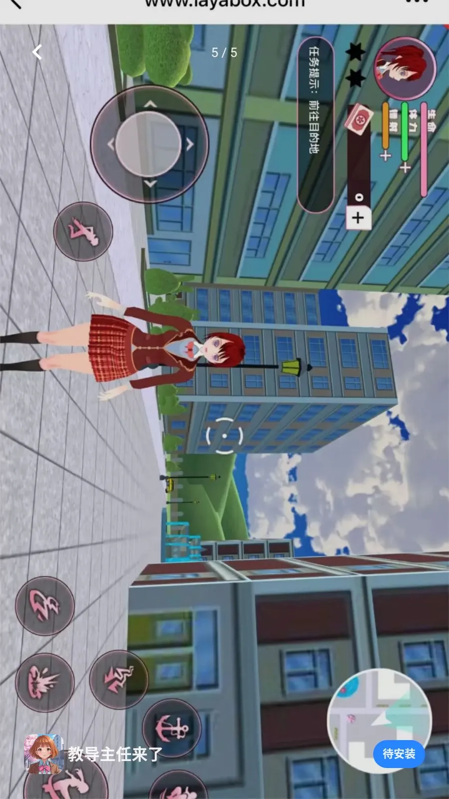 �̵���������(����Ԫ̽����Ϸ)v1.0.0 �ֻ���