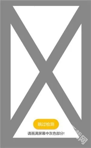 ���ձ�(���Ӳ�Ʒ����ƽ̨)