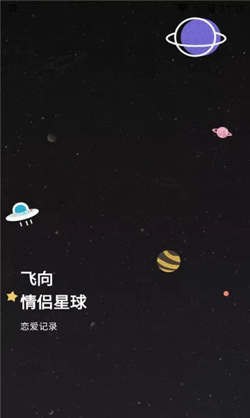 ��������2026���ذ�װv1.0.60 �ٷ�����