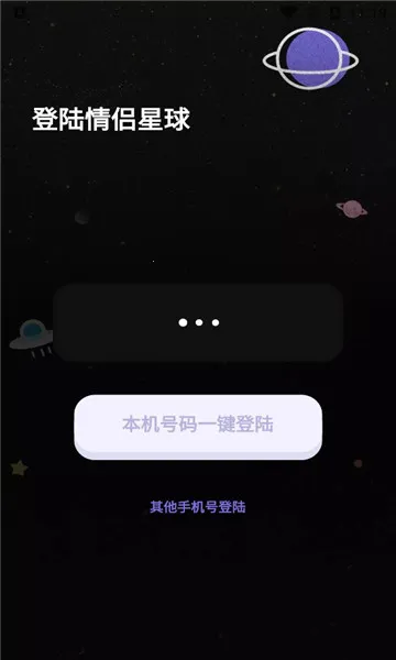 ��������2026���ذ�װv1.0.60 �ٷ�����