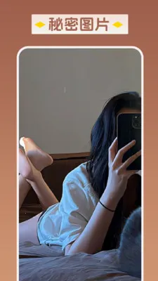 ������Ƶ������(��Ƶ��˽������)v1.1.0 �ֻ���