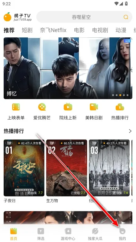 ������Ƶ������(��Ƶ��˽������)