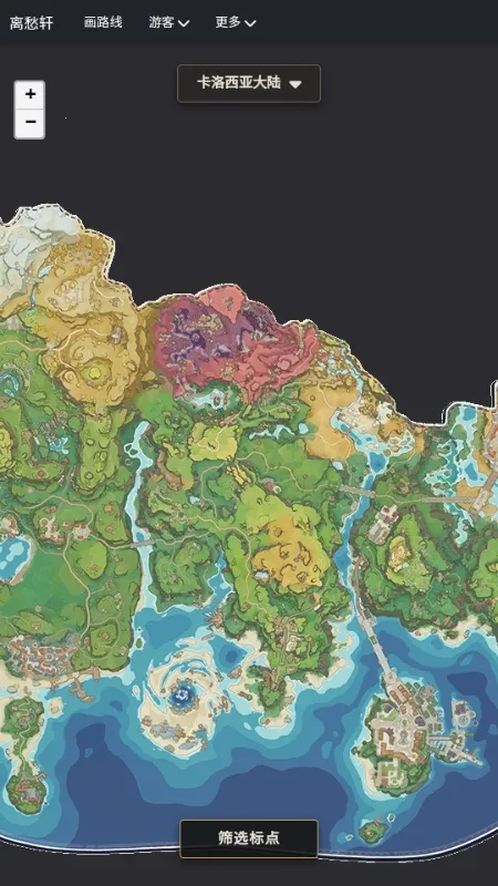 �������map tracker������ͼ(���������ͼ����)v1.0.1 �ֻ���