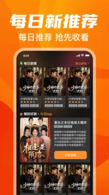 �����Ƶ���2026�ٷ����°汾v1.0.0 �ٷ�����