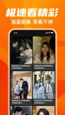 �����Ƶ���2026�ٷ����°汾v1.0.0 �ٷ�����